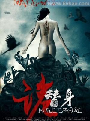 南风知我意